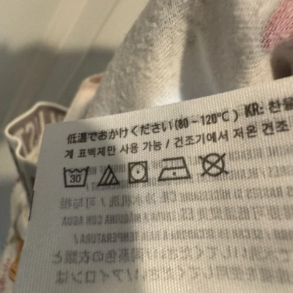 Hollister White Holiday Pajama Shorts with Dogs Print Size L - Picture 2 of 10